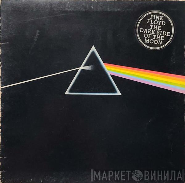  Pink Floyd  - The Dark Side Of The Moon