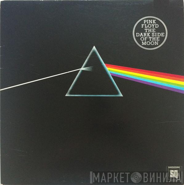  Pink Floyd  - The Dark Side Of The Moon