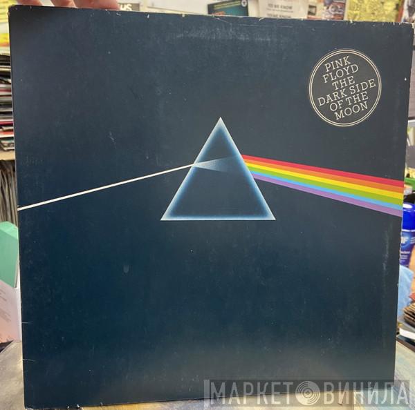 Pink Floyd  - The Dark Side Of The Moon