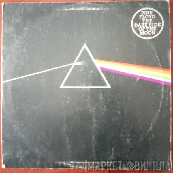  Pink Floyd  - The Dark Side Of The Moon