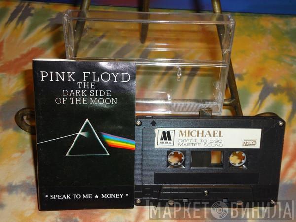  Pink Floyd  - The Dark Side Of The Moon