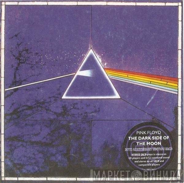  Pink Floyd  - The Dark Side Of The Moon