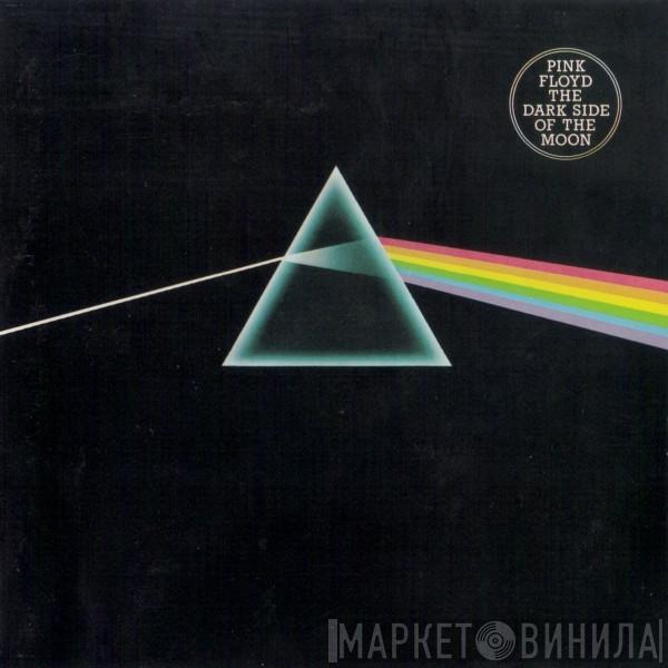  Pink Floyd  - The Dark Side Of The Moon