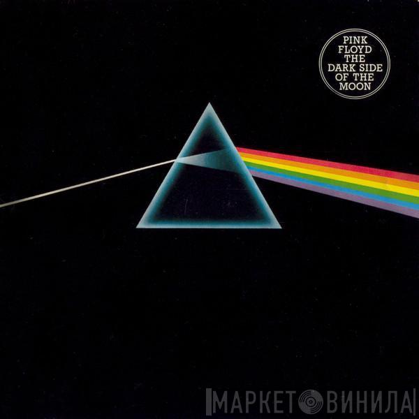  Pink Floyd  - The Dark Side Of The Moon