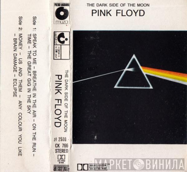  Pink Floyd  - The Dark Side Of The Moon