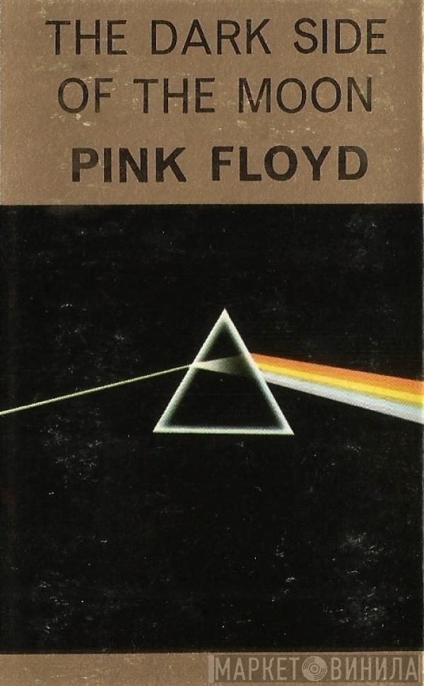  Pink Floyd  - The Dark Side Of The Moon