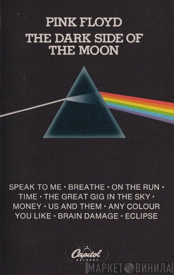  Pink Floyd  - The Dark Side Of The Moon