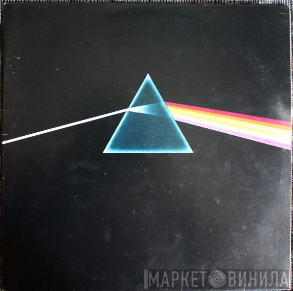  Pink Floyd  - The Dark Side Of The Moon