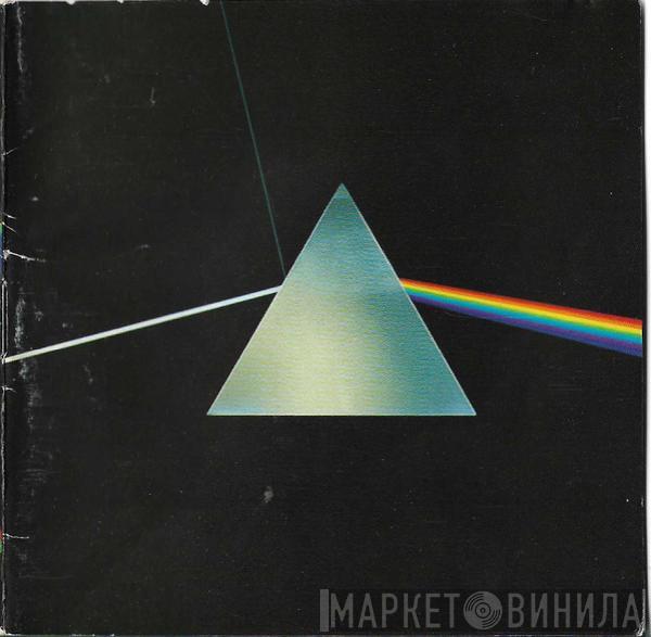  Pink Floyd  - The Dark Side Of The Moon