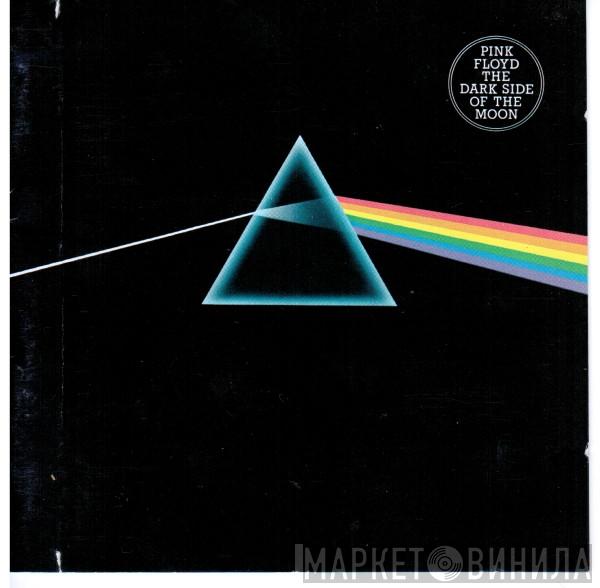  Pink Floyd  - The Dark Side Of The Moon