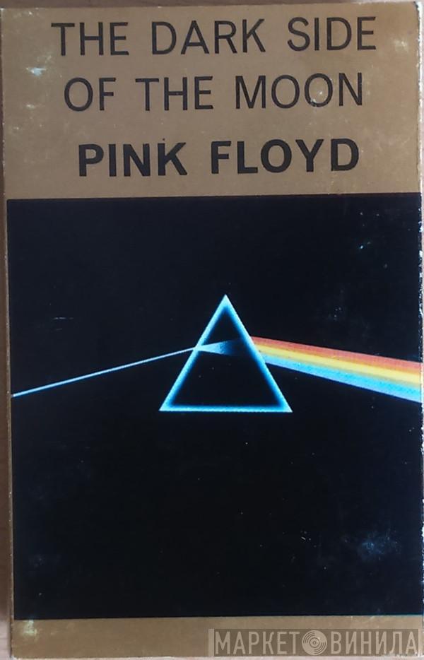  Pink Floyd  - The Dark Side Of The Moon