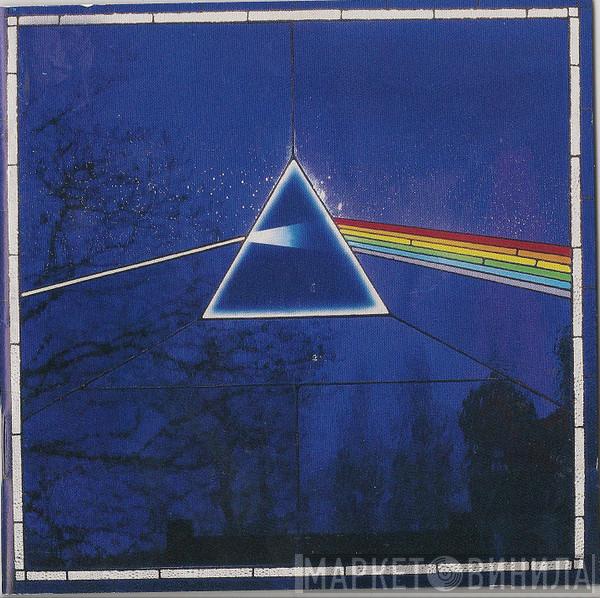  Pink Floyd  - The Dark Side Of The Moon