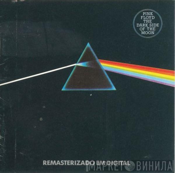  Pink Floyd  - The Dark Side Of The Moon