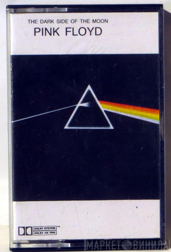 Pink Floyd  - The Dark Side Of The Moon