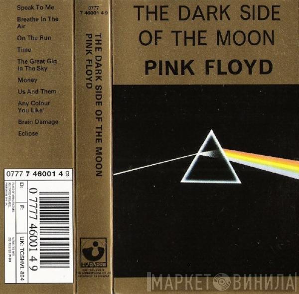  Pink Floyd  - The Dark Side Of The Moon