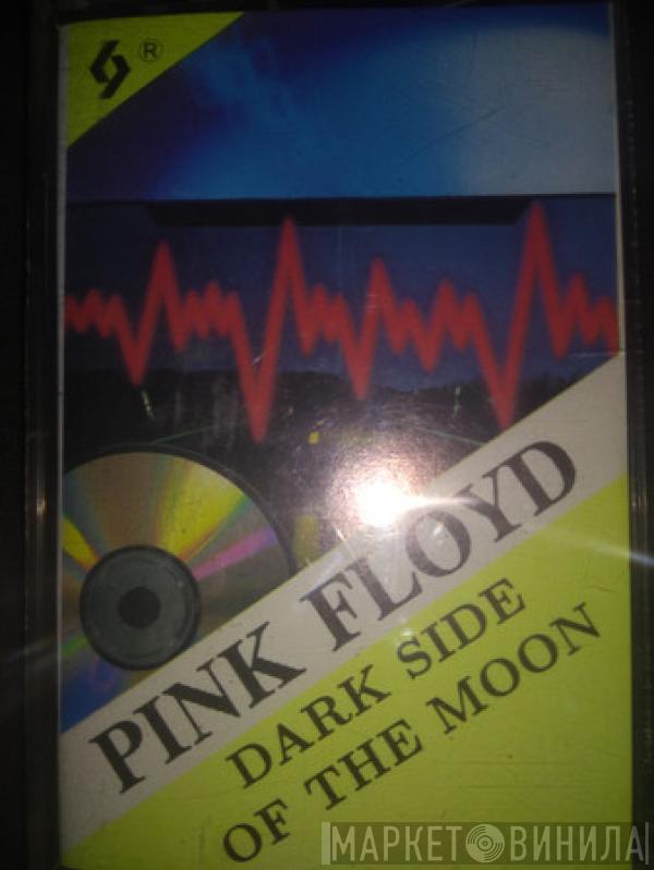  Pink Floyd  - The Dark Side Of The Moon