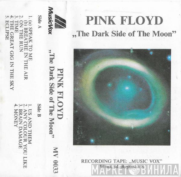  Pink Floyd  - The Dark Side Of The Moon