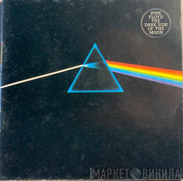  Pink Floyd  - The Dark Side Of The Moon