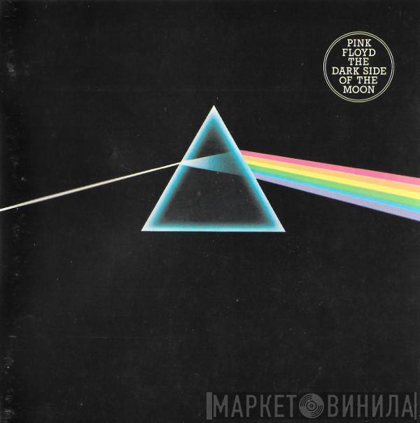  Pink Floyd  - The Dark Side Of The Moon