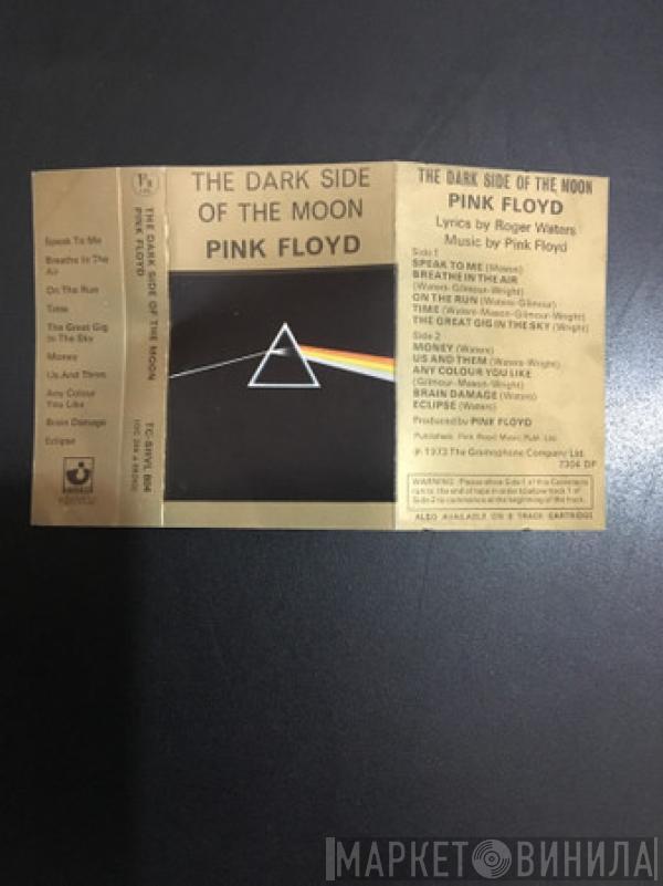  Pink Floyd  - The Dark Side Of The Moon