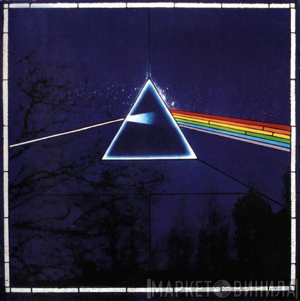  Pink Floyd  - The Dark Side Of The Moon