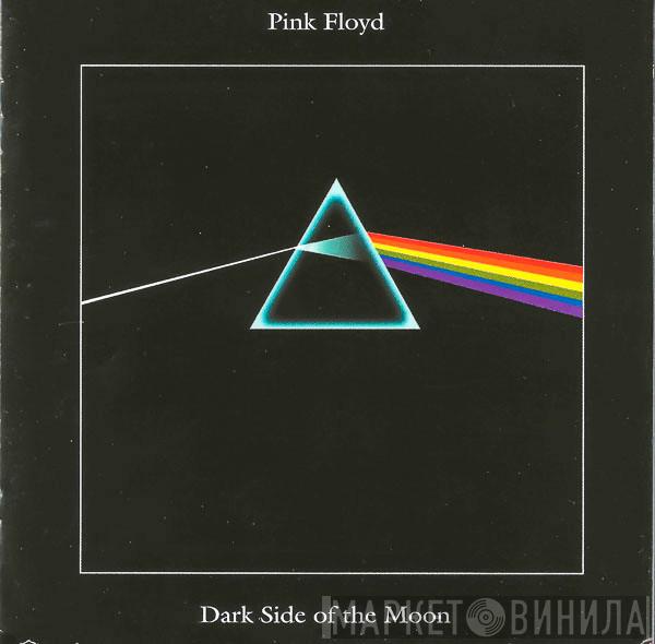  Pink Floyd  - The Dark Side Of The Moon