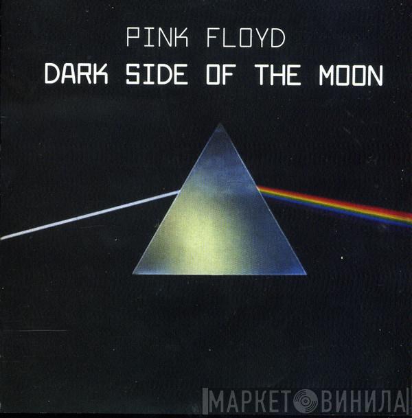  Pink Floyd  - The Dark Side Of The Moon