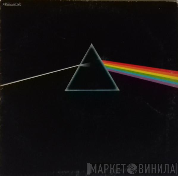  Pink Floyd  - The Dark Side Of The Moon