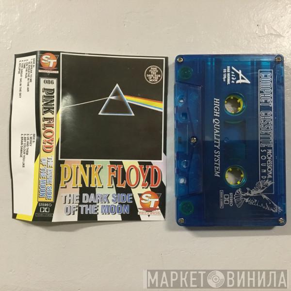  Pink Floyd  - The Dark Side Of The Moon