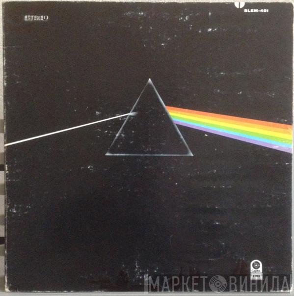  Pink Floyd  - The Dark Side Of The Moon