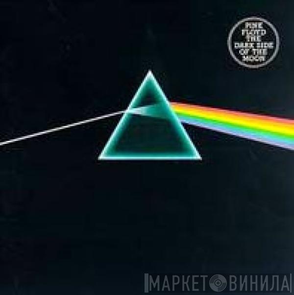  Pink Floyd  - The Dark Side Of The Moon