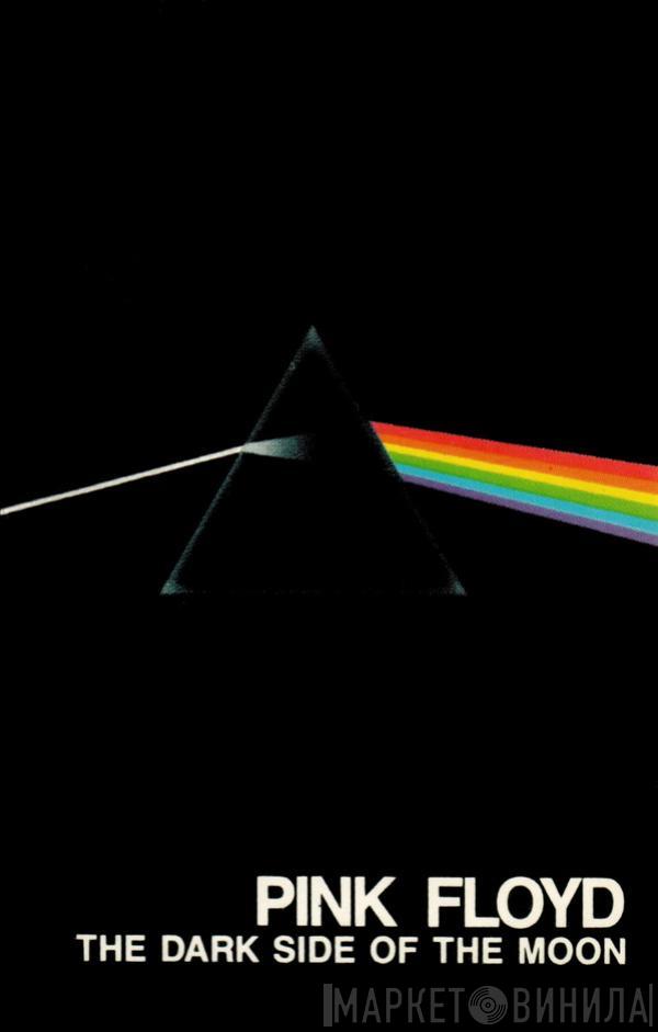  Pink Floyd  - The Dark Side Of The Moon