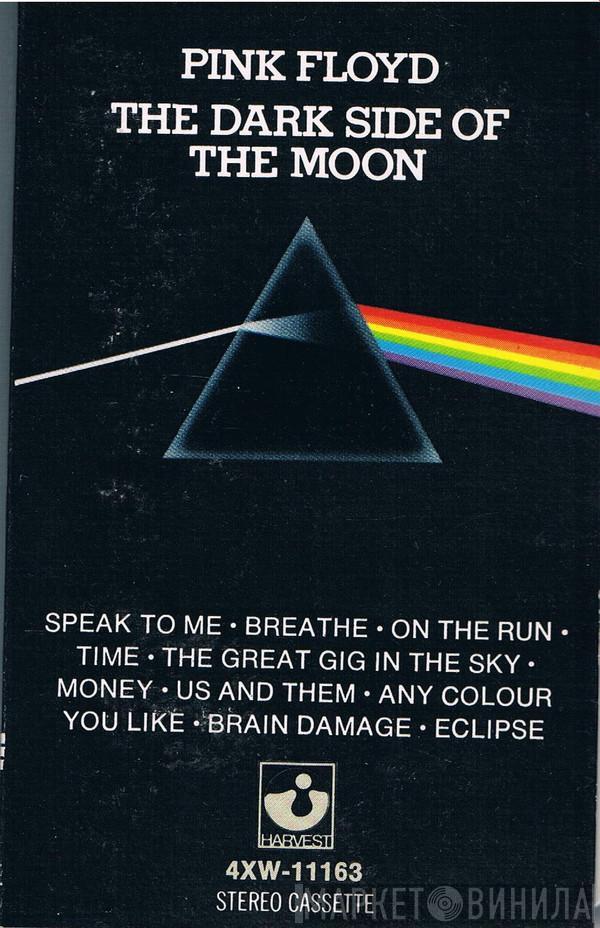  Pink Floyd  - The Dark Side Of The Moon