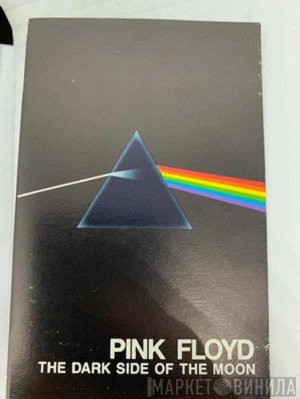  Pink Floyd  - The Dark Side Of The Moon