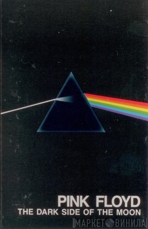  Pink Floyd  - The Dark Side Of The Moon