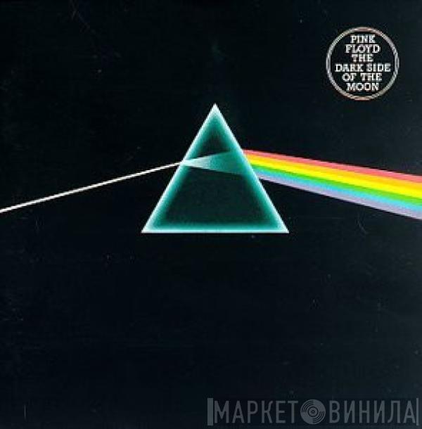  Pink Floyd  - The Dark Side Of The Moon