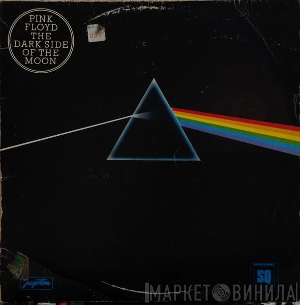  Pink Floyd  - The Dark Side Of The Moon