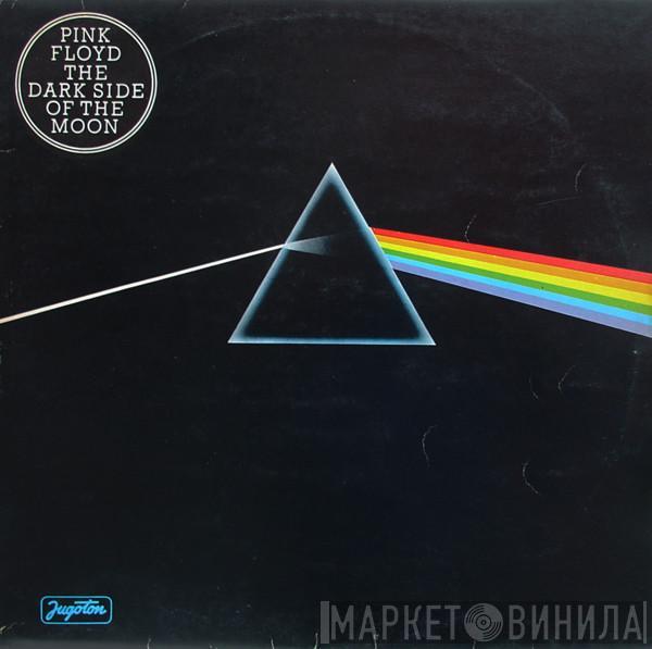  Pink Floyd  - The Dark Side Of The Moon