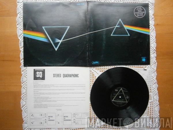  Pink Floyd  - The Dark Side Of The Moon