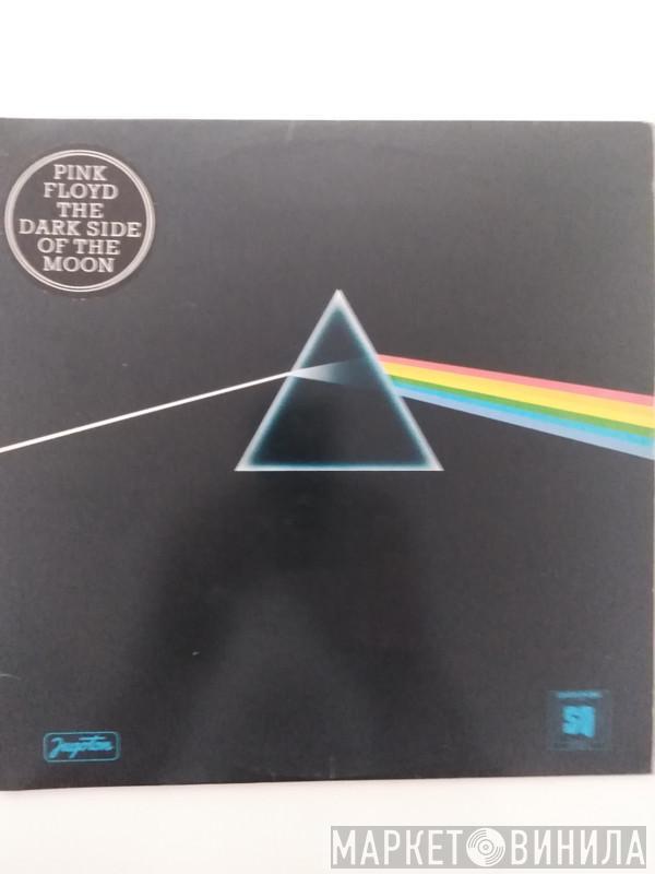  Pink Floyd  - The Dark Side Of The Moon