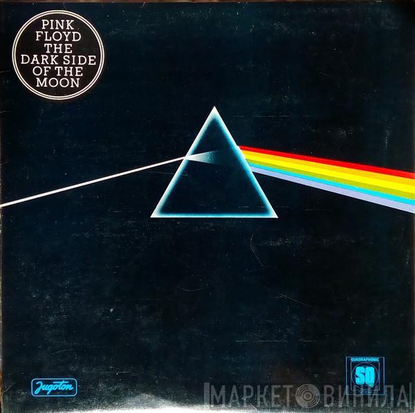  Pink Floyd  - The Dark Side Of The Moon