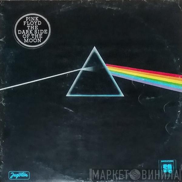 Pink Floyd  - The Dark Side Of The Moon