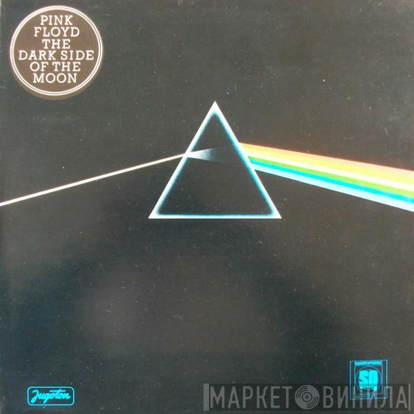  Pink Floyd  - The Dark Side Of The Moon