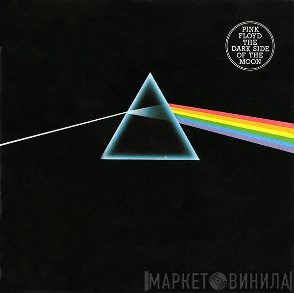  Pink Floyd  - The Dark Side Of The Moon