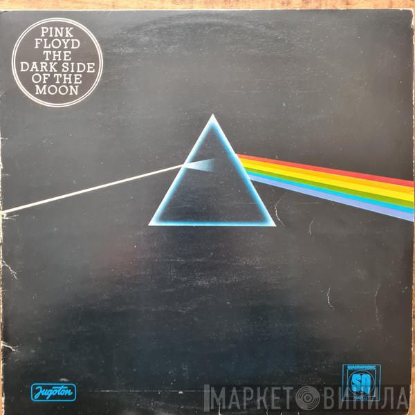  Pink Floyd  - The Dark Side Of The Moon