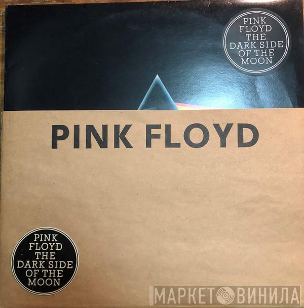  Pink Floyd  - The Dark Side Of The Moon