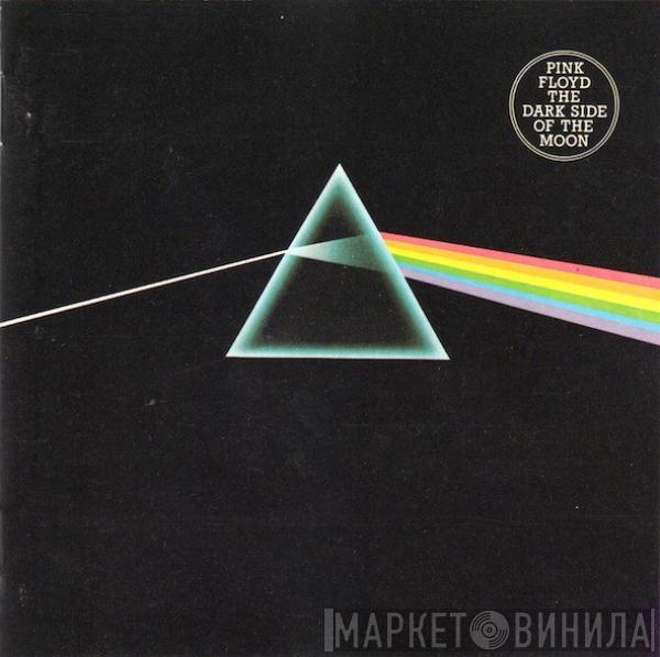  Pink Floyd  - The Dark Side Of The Moon