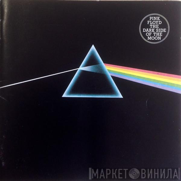  Pink Floyd  - The Dark Side Of The Moon