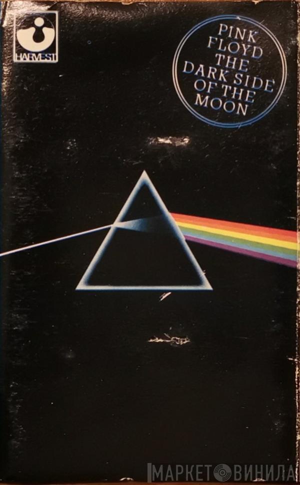  Pink Floyd  - The Dark Side Of The Moon