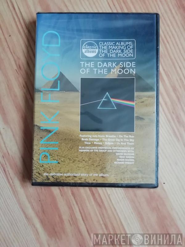 Pink Floyd - The Dark Side Of The Moon